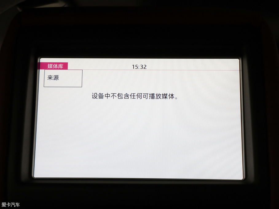 2018\ 3.0 V6 hЄDYNAMIC