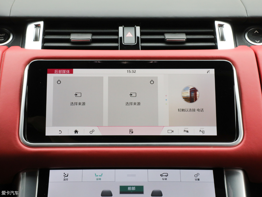 2018\ 3.0 V6 hЄDYNAMIC