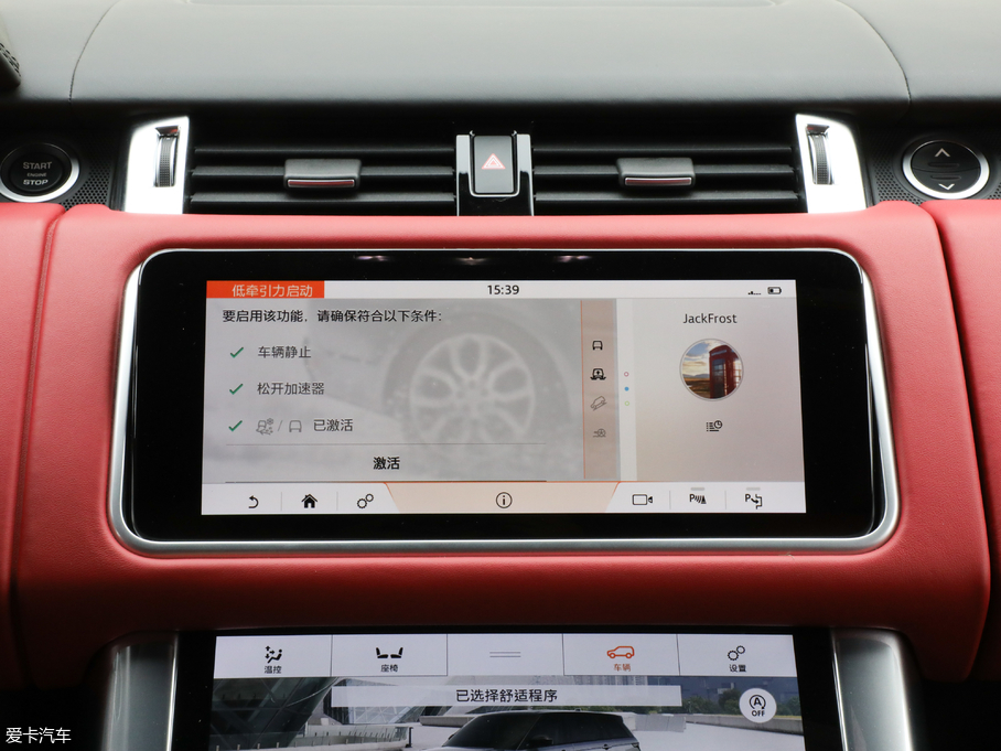 2018\ 3.0 V6 hЄDYNAMIC