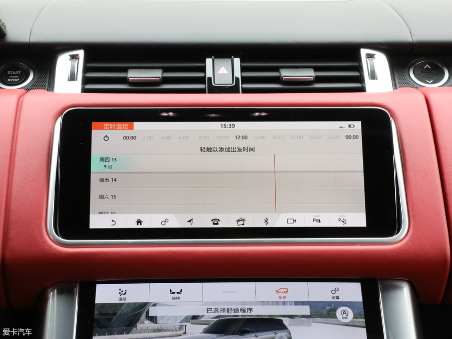 2018\ 3.0 V6 hЄDYNAMIC