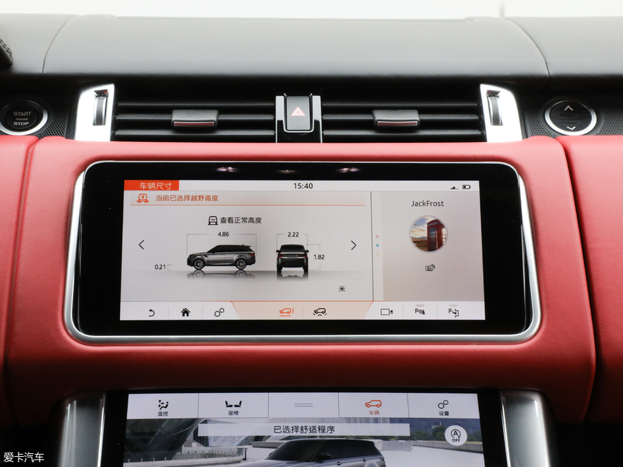 2018\ 3.0 V6 hЄDYNAMIC