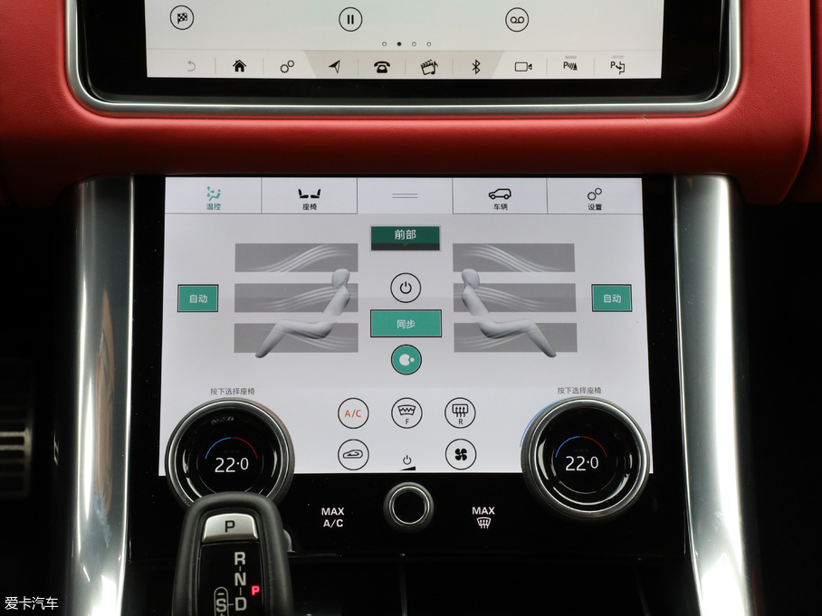 2018\(yn) 3.0 V6 hЄ(chung)DYNAMIC
