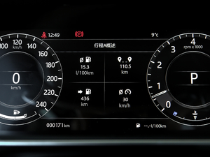20183.0 V6 HSE DYNAMIC п؅^(q)
