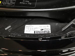 20183.0 V6 HSE DYNAMIC 