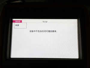 20183.0 V6 hЄDYNAMIC п؅^