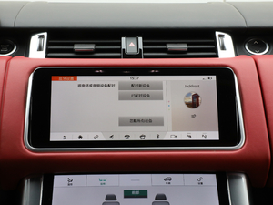 20183.0 V6 hЄ(chung)DYNAMIC п؅^(q)