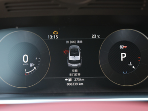 20185.0 V8 SVR п؅^