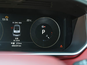 20185.0 V8 SVR п؅^