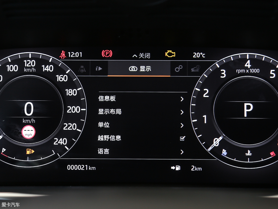 2018 3.0 V6 SC Vogue SE L