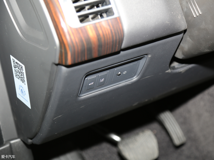 2018 3.0 V6 SC Vogue 