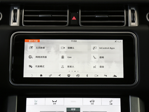 2018款3.0 V6 SC Vogue SE 创世加长版 中控台显示屏