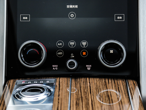 20183.0 V6 SC Vogue  {{