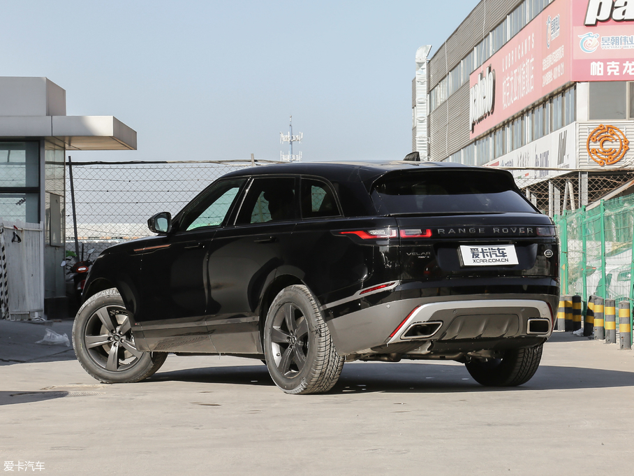 2018} P380 R-DYNAMIC S