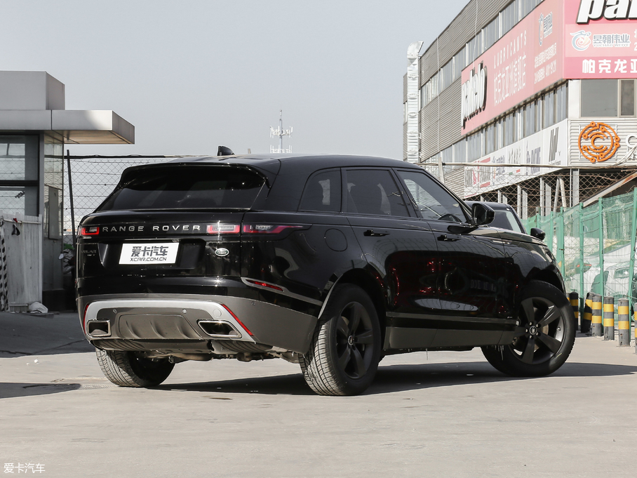 2018} P380 R-DYNAMIC S