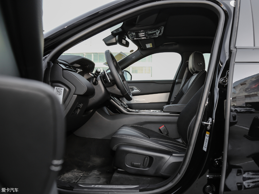 2018} P380 R-DYNAMIC S