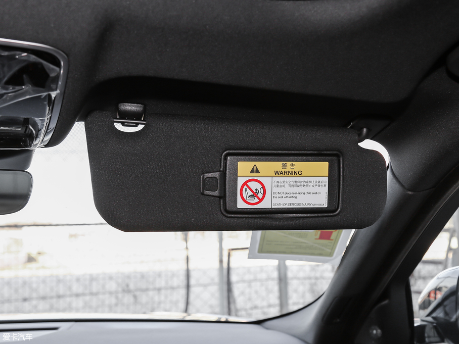 2018} P380 R-DYNAMIC S