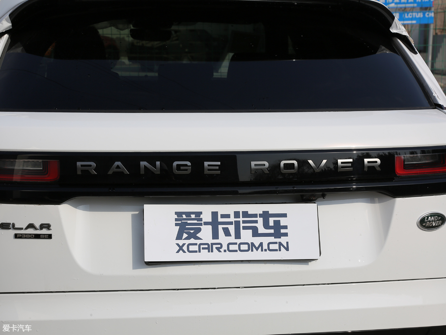 2018} P380 R-DYNAMIC SE