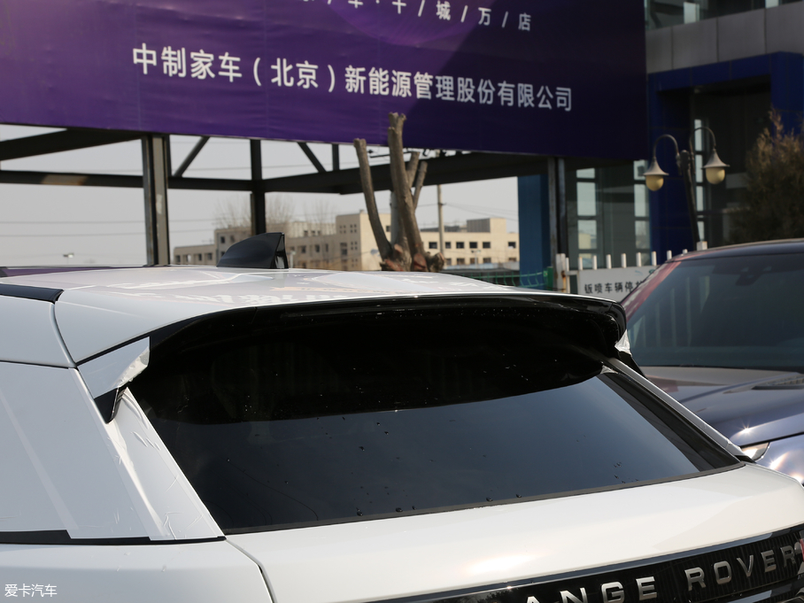 2018} P380 R-DYNAMIC SE