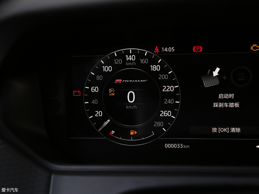 2018} P380 R-DYNAMIC SE