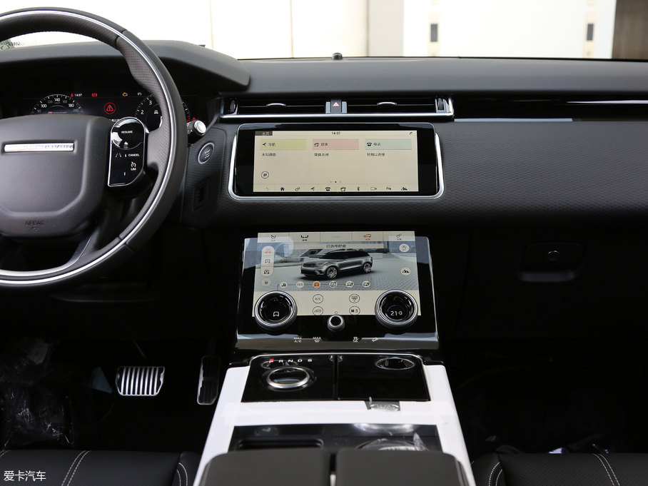 2018} P380 R-DYNAMIC SE