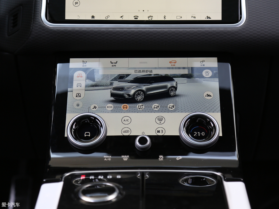 2018} P380 R-DYNAMIC SE