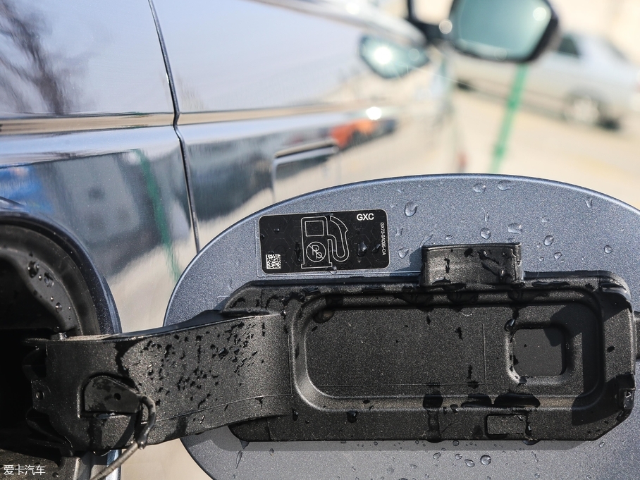 2018} P300 S R-DYNAMIC