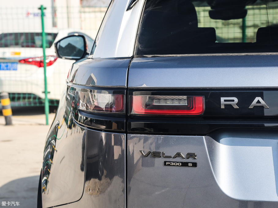 2018} P300 S R-DYNAMIC