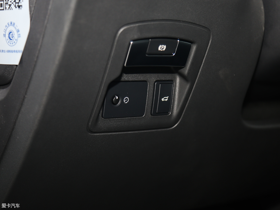 2018} P300 S R-DYNAMIC