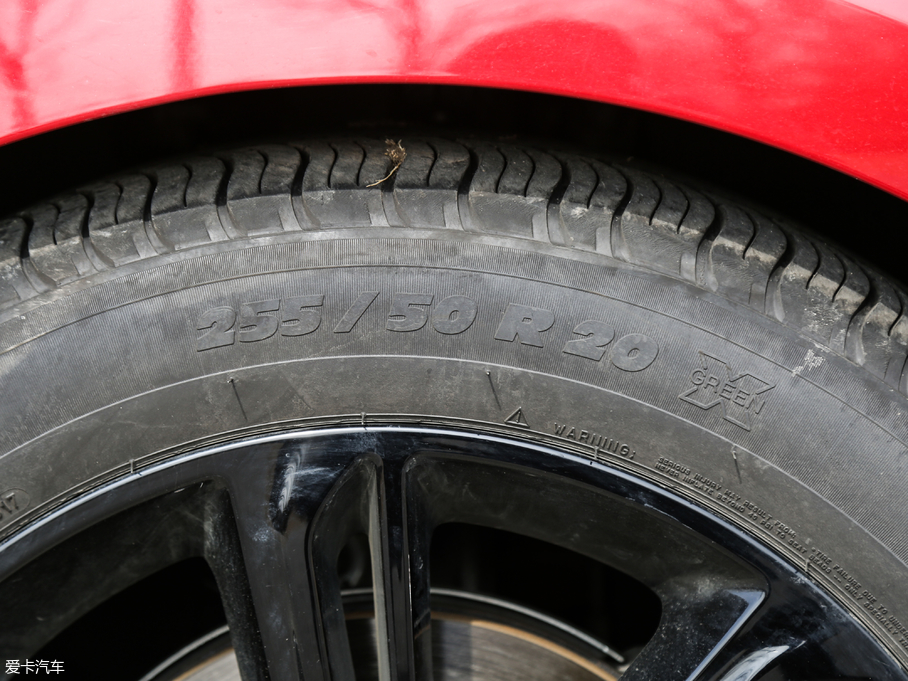 2018} P380 R-DYNAMIC HSE