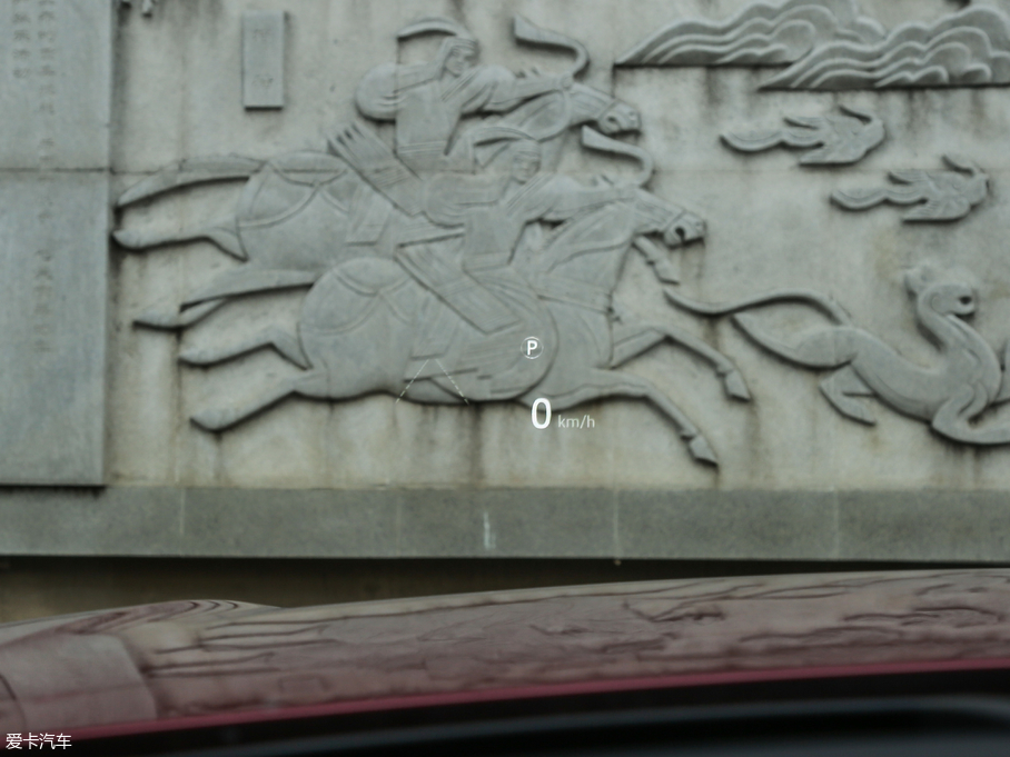 2018} P380 R-DYNAMIC HSE