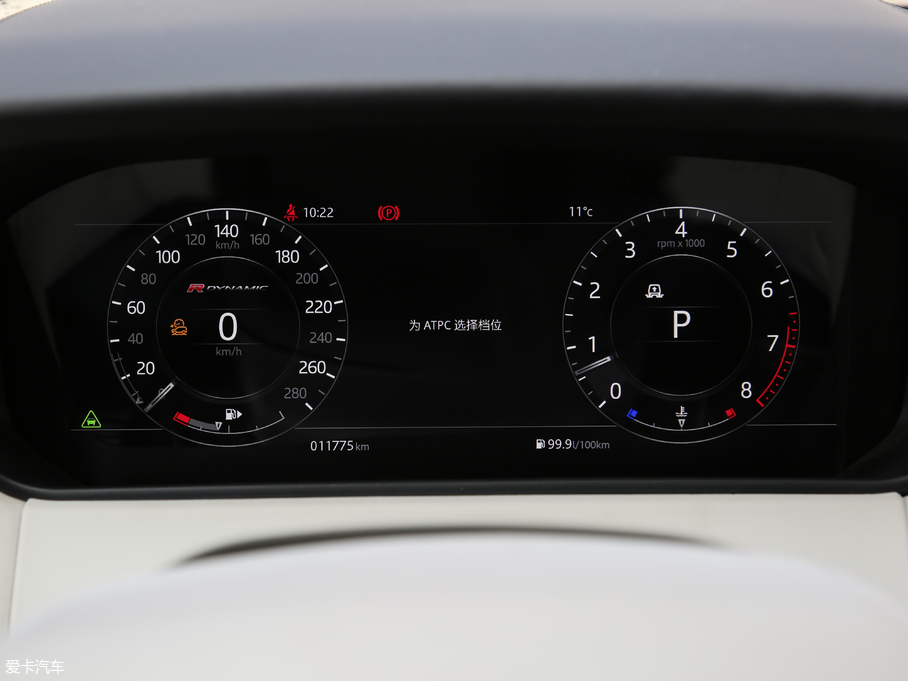 2018} P380 R-DYNAMIC HSE