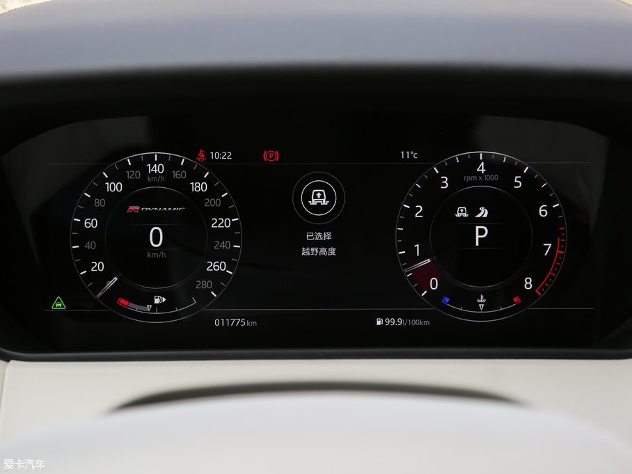 2018} P380 R-DYNAMIC HSE