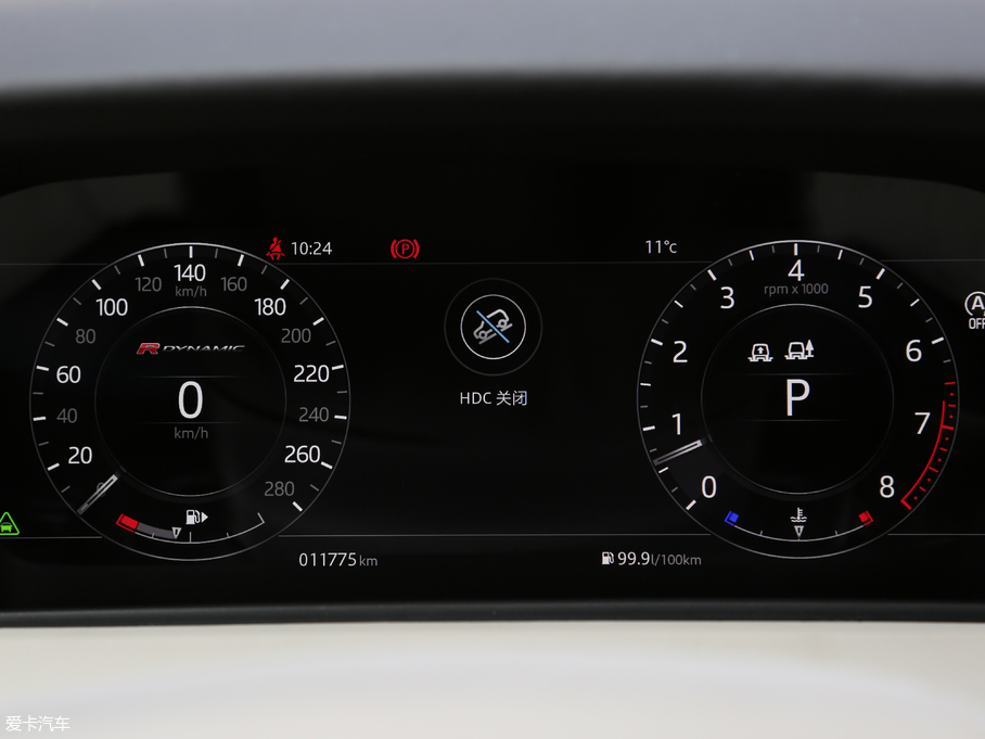 2018} P380 R-DYNAMIC HSE