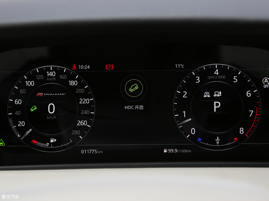 2018} P380 R-DYNAMIC HSE