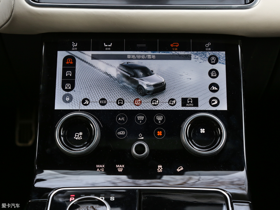 2018} P380 R-DYNAMIC HSE