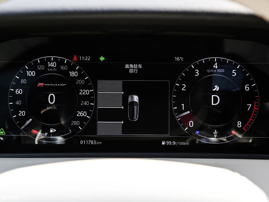 2018} P380 R-DYNAMIC HSE