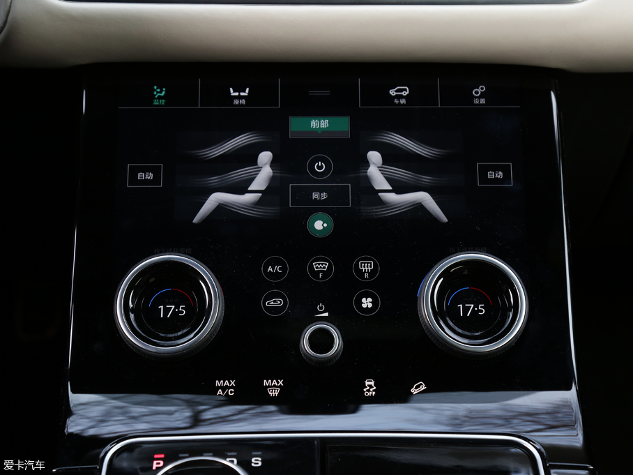 2018} P380 R-DYNAMIC HSE