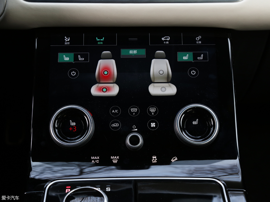 2018} P380 R-DYNAMIC HSE