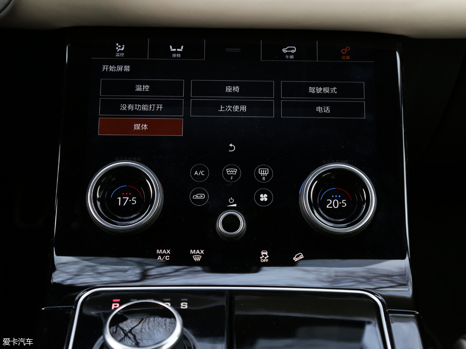 2018} P380 R-DYNAMIC HSE