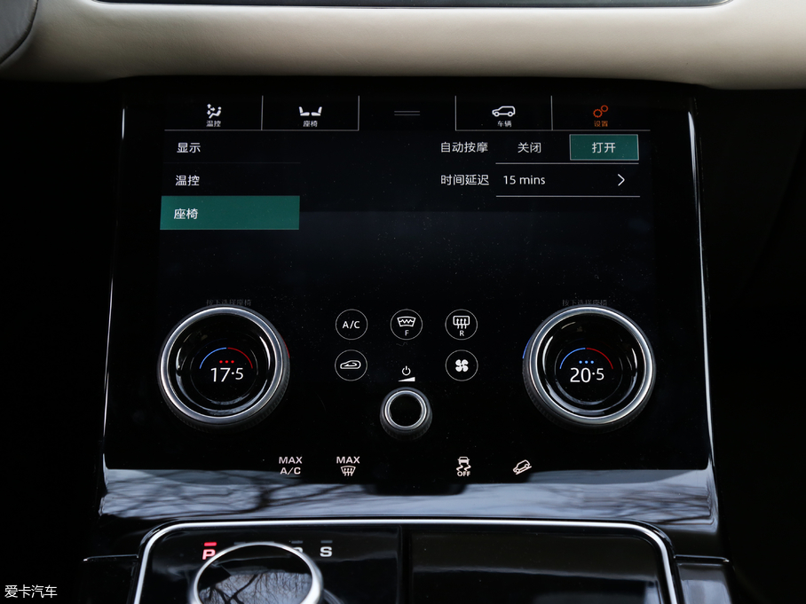 2018} P380 R-DYNAMIC HSE