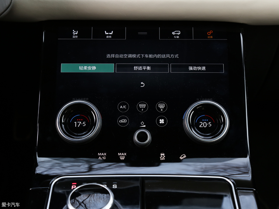 2018} P380 R-DYNAMIC HSE