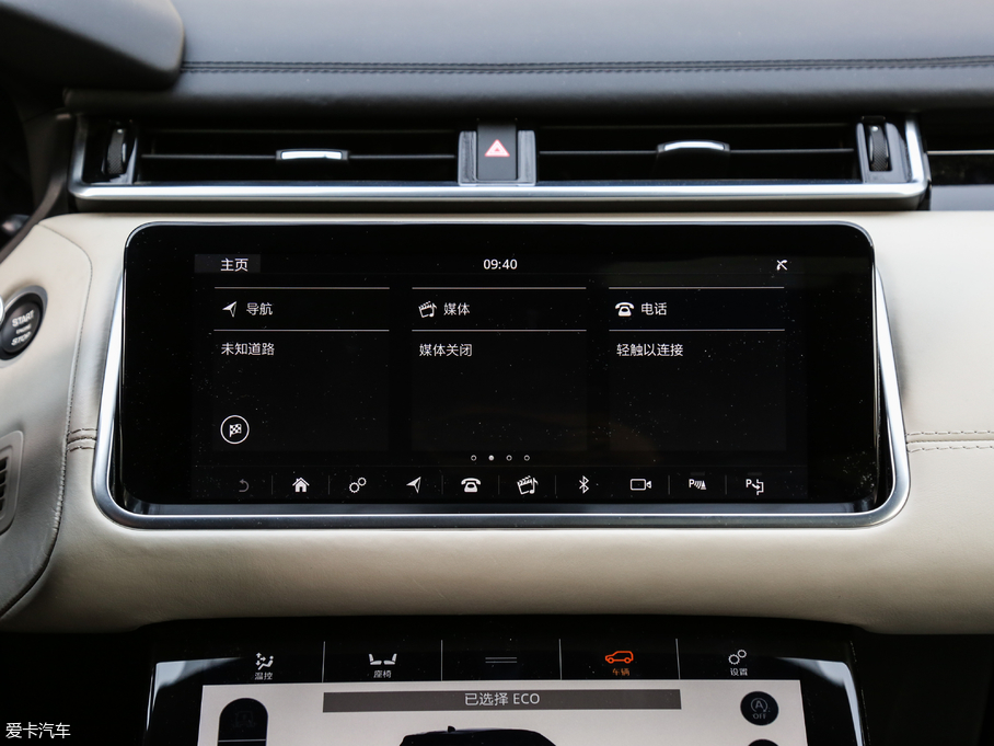 2018} P380 R-DYNAMIC HSE