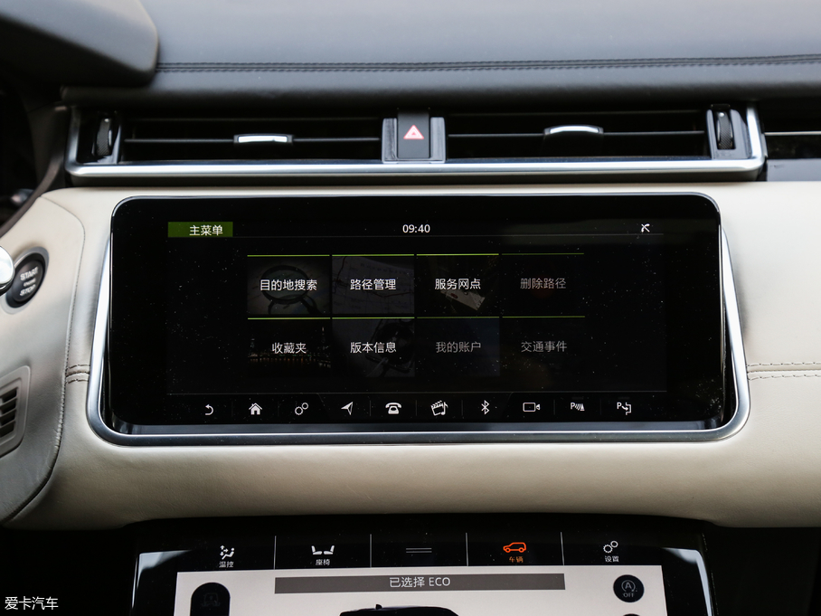 2018} P380 R-DYNAMIC HSE