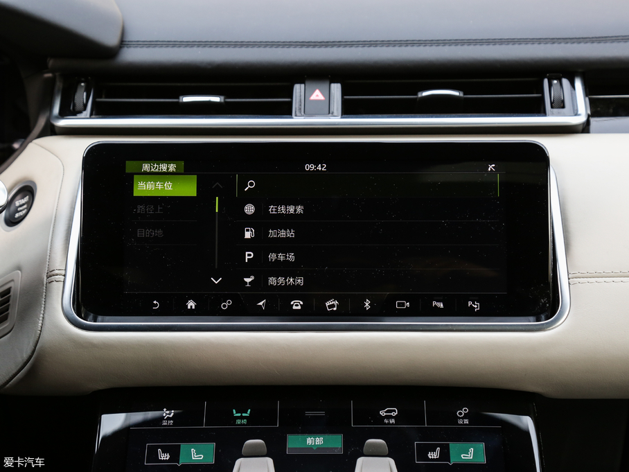 2018} P380 R-DYNAMIC HSE