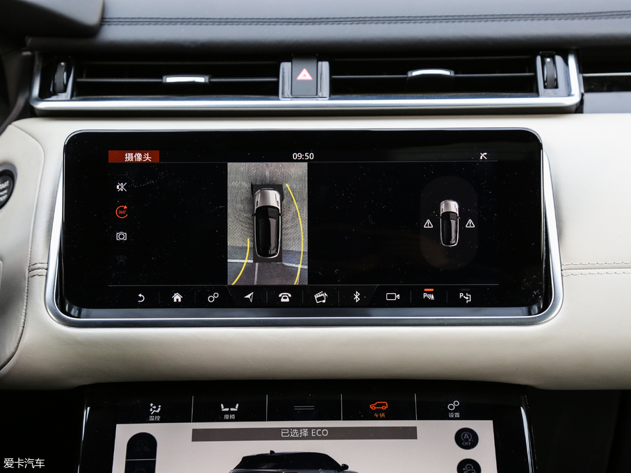 2018} P380 R-DYNAMIC HSE