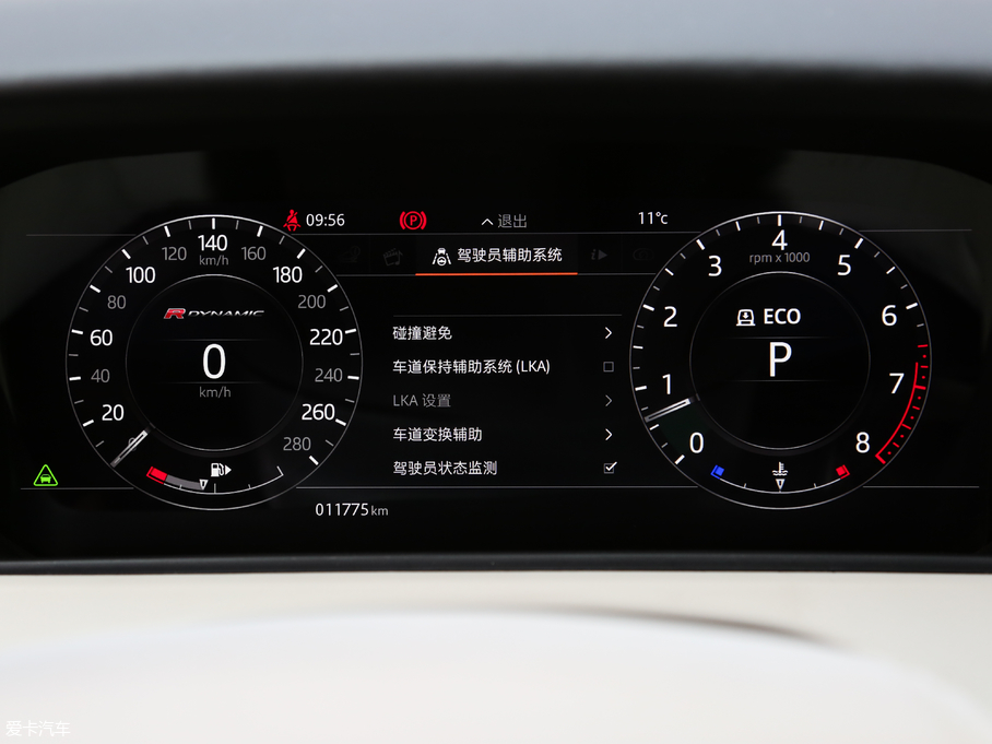 2018} P380 R-DYNAMIC HSE