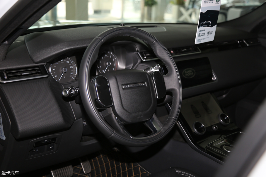 2018} P380 R-DYNAMIC HSE