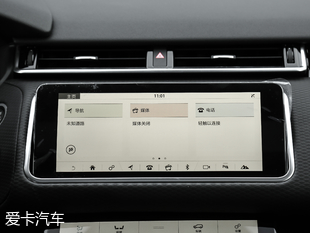 路虎(進口)2018款攬勝星脈