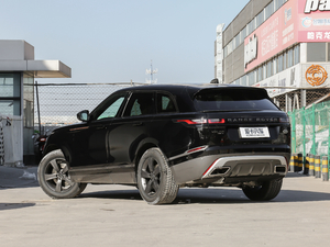 2018P380 R-DYNAMIC S 45