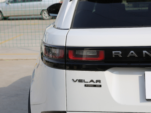 2018P380 R-DYNAMIC SE (x)(ji)^